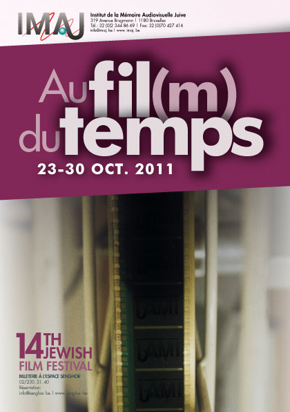 affiche-2011