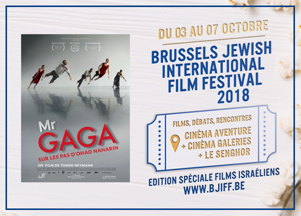 PIC-02-Gaga-BJIFF2018