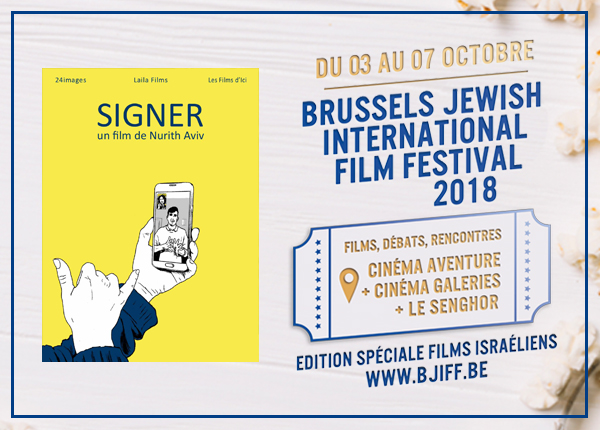 PIC-04-Signer-BJIFF2018